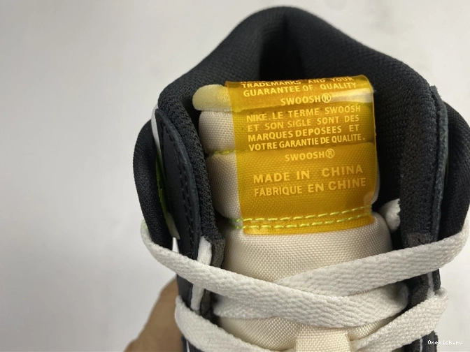 One Kick 555088-118 HIGH AIR OG GOLD' JORDAN RETRO 'VOLT 1 0716